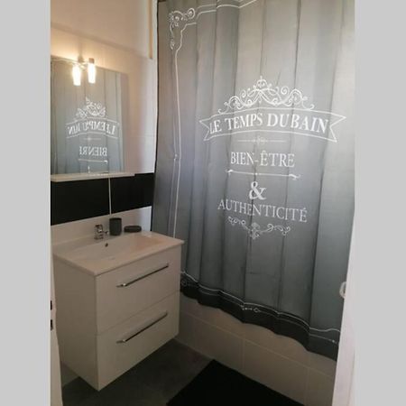 Appartement Entier Bourges Avaricum Centre Ville Екстериор снимка
